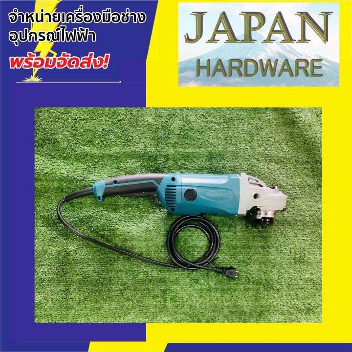 9-makita-เครื่องเจียร-9-ยี่ห้อ-makita-รุ่น-m9001b-ขนาด-2200-วัตต์-รุ่นใหม่-mt-serie-มาแทน-maktec-mt903-ของแท้