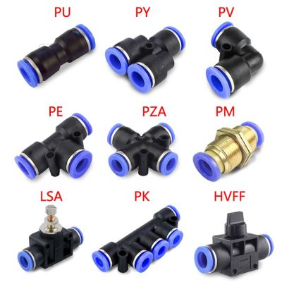 PZA/PK/PU/PV/PE/PY/HVFF/PM/LSA Pneumatic Air Tube Pipe Push In Quick Connector Fittings Adapter Hose Jointer 4/6/8/10/12/14/16mm Pipe Fittings Accesso