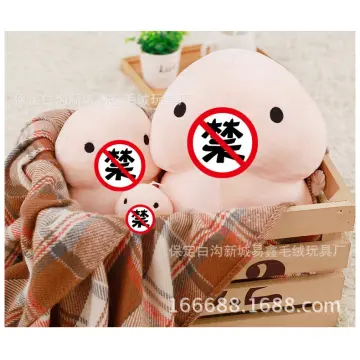 WA35N Mini AESPA WINTER Plush Dolls Stuffed Animal Toy Home Decoration  Children Gifts