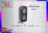 ลำโพงอเนกประสงค์ 10 นิ้วยี่ห้อ Sherman รุ่น APS-210