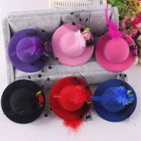 Hot Sale Cute Hat Barrettes Girls Party Prom Shiny Hair Clip Yarn Feathered Flower Performance Hair Accessories Children Hairpin