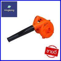 เครื่องเป่าลม PUMPKIN J-G966X 600 วัตต์ELECTRIC BLOWER PUMPKIN J-G966X 600W **พลาดไม่ได้แล้วจ้ะแม่**