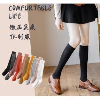 【hot sale】❧✒ D19 [STOCK] Fall Autumn Thick Women Long Length Socks Autumn Color Calf Socks