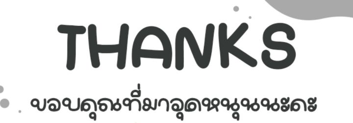 ถ่านสำหรับเครื่องช่วยฟัง-เบอร์13-pr48-ถ่านเบอร์-13-za13-ถ่านเครื่องช่วยฟัง