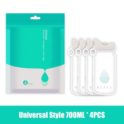 4 buah/pak 700ml kantong urin mobil portabel darurat anti bocor tas urin tas toilet portabel sekali pakai untuk toilet luar ruangan Mini WC