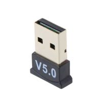 ✪【Available】Wireless Bluetooth 5.0 Receiver Adapter USB Dongle Transmitter for PC Computer