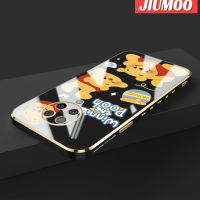 เคส JIUMOO สำหรับ Xiaomi MI POCO F2 Pro Redmi K30 Pro ซูมการ์ตูนช้อนส้อมมีดหมีพูห์วินนี่เคสโทรศัพท์ชุบหรูหราบางใหม่เคสป้องกันเลนส์กล้องคลุมทั้งหมดรูปแบบเคสซิลิโคนนิ่มกันกระแทก