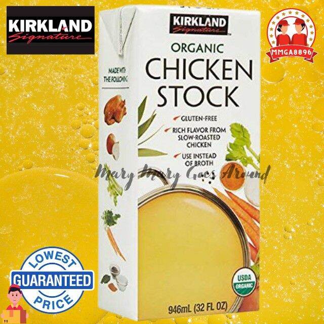hot sale Kirkland Signature Organic Chicken Stock 946mL Lazada PH