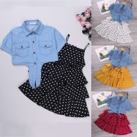 Girls Clothes Sets 2021 Summer Kids Clothing for Children Dress Suits Teenagers Dot Sling Children Clothes Outfit 4 8 12 Years