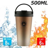 กระติกน้ำสุญญากาศถ้วยกาแฟเดินทางแบบพกพา500มล. เทอร์โม Mug Mobil น้ำร้อนถ้วยเก็บความเย็นกระติกน้ำร้อนสแตนเลส