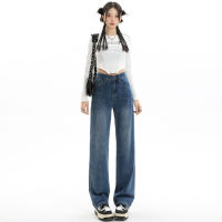 High Waist Broad leg Jeans Womens Spring/Autumn 2023 New Loose Tube Drop Show Skinny Floor Pants