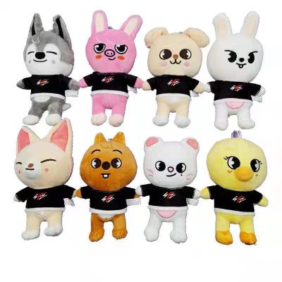 Plush Toys Stray Kids Skzoo Doll Entertainment Kawaii Cartoon Props Animal