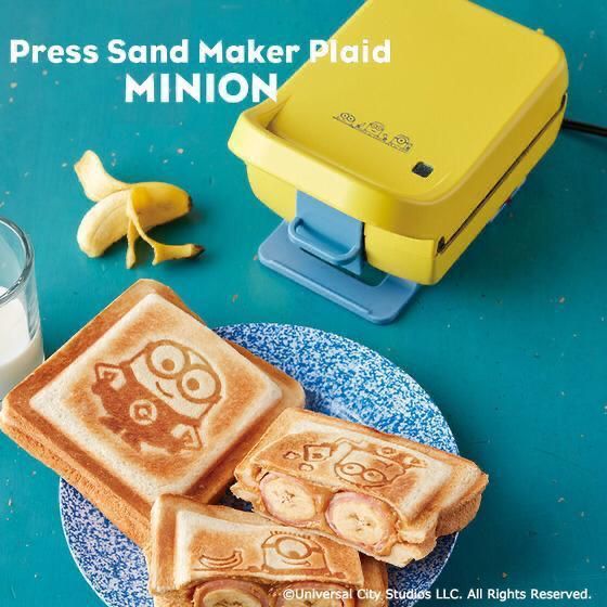 Recolte Minions Hot Sandwich Press