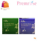 Lily GINSENG SEAWEED CREAM ครีมสาหร่ายขมิ้น/ครีมรากโสม 6g