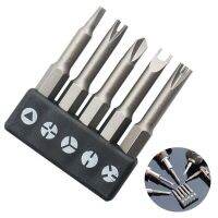 ◈☊✧ 5Pcs Special-shaped Screwdriver Set U-shaped Y Shape Triangle Inner Cross New Three Points Screwdriver Bit Tool 6.35mm