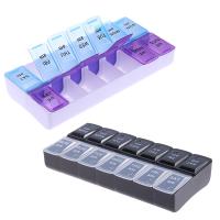 【HOT】 14 Grids Weekly Pill 7 Days Medicine Tablet Dispenser Organizer Splitters With Clip Lids