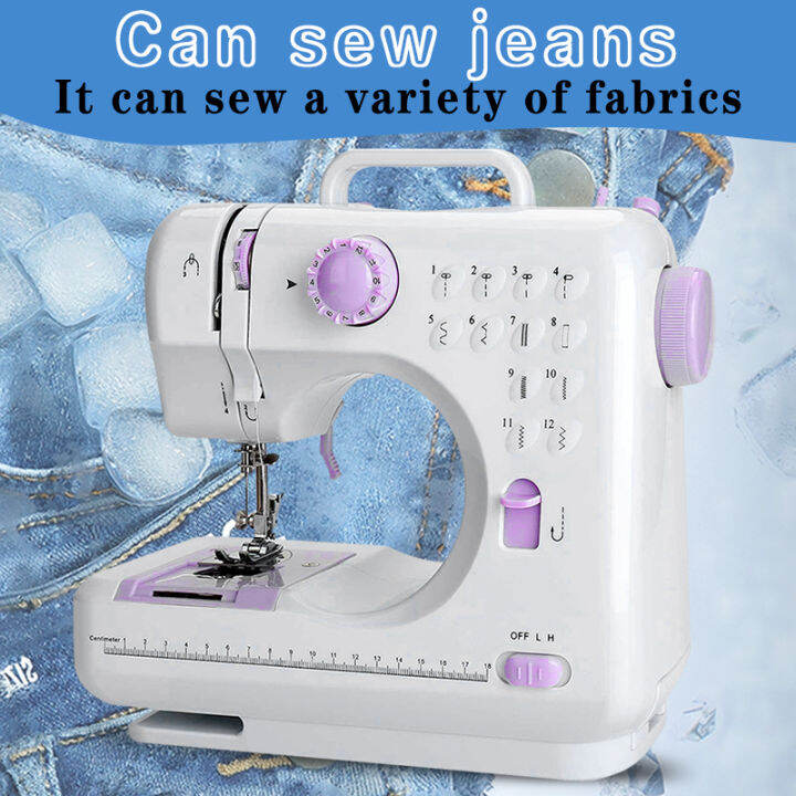 【In stock】Portable Sewing Machine Mini Electric Household 12 Stitches