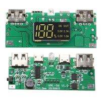 18650 Battery Box 5V 2.1A LCD Display 20000MAh Power Board for 6X18650 Battery DIY Powerbank Case