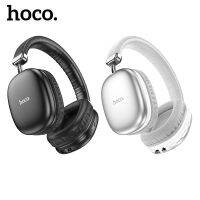 Hoco W35 หูฟัง​บลูทูธ​ หูฟัง​ไร้สาย​ หูฟัง​ครอบหู Bluetooth 5.3 headset​ แบตเตอรี่​ทนทาน​ 40ชั่วโมง ของแท้100%