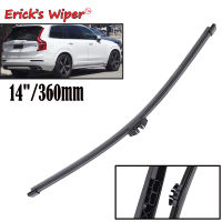 Enlife Wiper 14" Rear Wiper Blade For Volvo XC90 V90 2015 - 2023 Windshield Windscreen Clean Tailgate Window Car Rain Brush