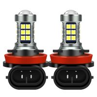 2x H8 H10 H11 Led HB4 9006 HB3 9005 Fog Lights Bulb 3030SMD 2000LM 6000K White Car Driving Running Lamp H16 LED Light Bulbs  LEDs  HIDs