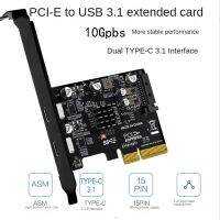 Pci Express 3.0 Adapter Card for Desktop PC Computer