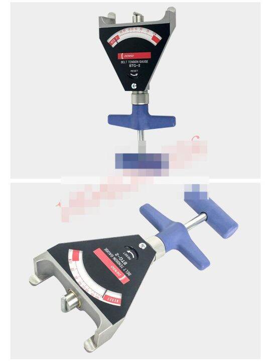 Japan Danso DENSO belt BTG2 tension meter Vbelt tester triangle belt