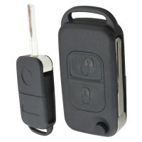 Black 2ปุ่มปุ่มการทดแทนการพับ Key ระยะไกล Fob Shell กรณีไม่มีชิป Uncut กุญแจรถแบบพับเหมาะสำหรับรถเบนซ์