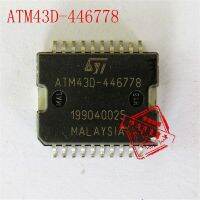 ATM43D-446778 ATM43D HSOP-20 IC car engine ecu computer board fuel injection dynamic ic chip