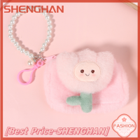 SHENGHAN กระเป๋าสตางค์มีซิปขนาดเล็กกระเป๋าเงินกำมะหยี่ใส่เหรียญดอกทิวลิปน่ารักกล่องเก็บหูฟังกระเป๋าสตางค์เคสกุญแจจี้ไข่มุก