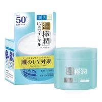 Hada Labo UV Perfect Gel SPF50+PA+++ ฮาดะ ลาโบะ ยูวี เพอร์เฟค เจล 80g.