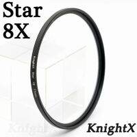 ตัวกรอง Knightx Star 52มม. 58มม. 67มม. 4 6 8เส้นสำหรับ Canon Nikon D3200 D5200 1200d 600d 100d T5i D5500750d A57เลนส์ Dslr