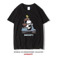 COD Snoopy Cycling Cartoon Joint Short Sleeve Mens and Womens Summer Anime Trend Half Sleeves Cotton Loose Casual T-shirt