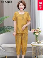 ♤◐ Mother summer leisure suit loose big yards short sleeve grandma 50 middle-aged female two-piece age