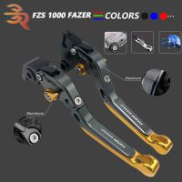 FZS1000 For Yamaha FZS 1000 FAZER 2001 2002 2003 2004 2005 Motorcycle CNC Adjustable Folding Extendable Brake Clutch Levers Phone Camera Flash Lights