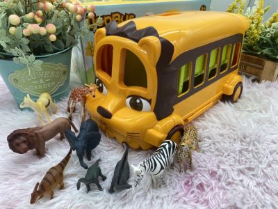 🌈ของเล่นเด็ก รถของเล่น Lion Bus รถขนสัตว์ สัตว์ของเล่น Animal Bus รถสวนสัตว์ สวนสัตว์ สัตว์ยาง สิงโต รถเด็กเล่น