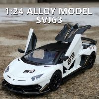 1/24 Aventador SVJ63โลหะผสมโมเดลรถสปอร์ต Die-Casts ของเล่นโลหะโมเดลรถแข่งคอลเลกชันเสียงและแสงจำลองของขวัญเด็ก