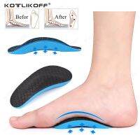 【YF】 EVA Flat Feet Arch Support Orthopedic Insoles Pads For Shoes Men Women Foot Valgus Varus Sports Shoe Inserts Accessories