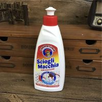 Chicken head stain nemesis laundry detergent 375ML imported from Italy is a good helper for decontamination