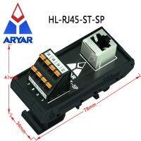 อะแดปเตอร์ตัวแยก Rj45 Rj 45เบรคเอาท์บอร์ดแนวตั้งแบบ Rj45ราง Din