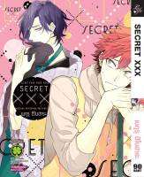 SECRET XXX (เล่มเดียวจบ)