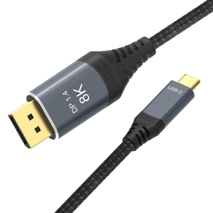 cw-usb-c-to-displayport-cable-8k-60hz-144hz-165hz-thunderbolt-3-type-1-4-converter-cables-macbook-laptop