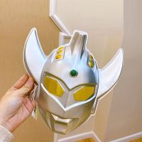 อุปกรณ์ประกอบการ Cosplay เจ็ดไทกา Taro Zoffy หน้ากากฮาโลวีนอุปกรณ์เสริม Ultraman