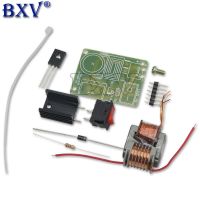 DC High Voltage Arc Ignition Generator Inverter 15KV High Frequency Boost Step Up 18650 DIY Kit U Core Transformer Suite 3.7V WATTY Electronics