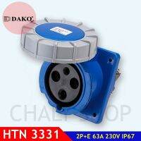 "DAKO PLUG" HTN3331 ปลั๊กตัวเมียฝังเฉียงกันน้ำ 2P+E 63A 230V IP67