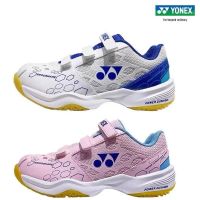 2023 รองเท้าแบดมินตันเด็ก YONEX/Yonex SHB101JR หุ้มกันกระแทกรองเท้าผ้าใบฝึกซ้อมในร่มกันลื่น