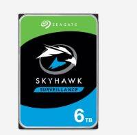 6 TB SATA-III Seagate SKYHAWK 256MB5400RPM ST6000VX001 (by Pansonics)