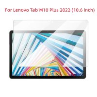 【ขวดอิเล็กทรอนิกส์】สำหรับแท็บ Lenovo M10บวกรุ่น3rd 2022 10.6กระจกเทมเปอร์ปกป้องหน้าจอแท็บเล็ตอิเล็กทรอนิกส์ฟิล์มป้องกันบเบิ้ล10.6นิ้ว