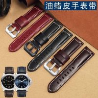 ▶★◀ Suitable for retro oil wax leather watch strap suitable for Panerai 441 Diesel Aigole Seagull 20 22 24 26mm