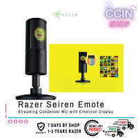 พร้อมส่ง แท้? ไมค์บลูทูธ Razer Seiren Emote Streaming Condenser Mic with Emoticon Display